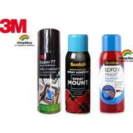 3M SCOTCH® Spray Mount™ Repositionable Adhesive Spray 3M Super 77 Artist Spray Adhesive