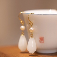 Magnolia Flower Earrings Retro Hanfu Cheongsam Earrings Earrings