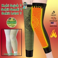 1 Pair Pad Sakit Lutut Panjang  Long Self Heating Therapy Knee Pain Relief Support Knee Pad  Pad lut