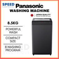 [SABAH ONLY] PANASONIC WASHING MACHINE 8.5KG NA-F85S11BRT MESIN BASUH 8.5KG 洗衣机 WASHER