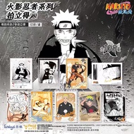★KK toy store★Gu Niang naruto card  Polaroid version new style  original  narruto