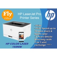 HP Color LaserJet 150nw Wireless Network Printer Single Function Printer