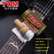TCM FAST FRET Guitar String Oil And lubricant