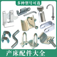 Female Pig Maternity Bed Pig Maternity Bed Pig Breeding Equipment Positioning Fence Conservation Bed