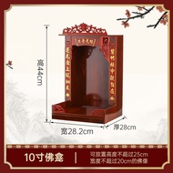 BW-6💚Buddha Shrine Table Home Modern Stand Cabinet Wall-Mounted Incense Table God of Wealth Table Guanyin Buddha Statue