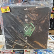 （旺角家樂坊17樓門市現貨） Pose+ 勇者王 Final Battle Star Gaogaigar DX Set 最終決戰