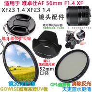 Suitable for Vizhuoshi 56mmF1.4/23mm/33mm Lens Hood+Lens Cap+UV Lens+Polarizer