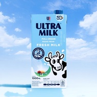 Susu UHT Ultra Milk Full Cream 1000ml | Susu Plain 1 liter | UHT 1 liter