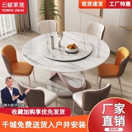 S-T💛Mild Luxury Marble Dining Table and Chair round Table Household Small Apartment round Combination Modern Simple Ston