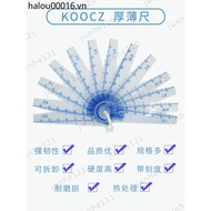 ((Shangyi) Plastic Feet Gauge 0.05-2.0 Plastic Feet Gauge Thickness Gauge Automobile Industrial Feet