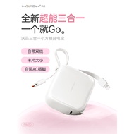 3C Certified WOPOW Three-in-One Power Bank with Plug Comes with Cable Fast Charge 1,000mAh Lightweig