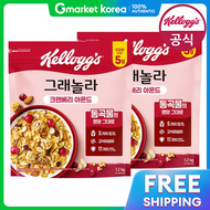 Kelloggs | 1200 กรม x 2 ชน