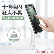 Low Price Low Price [Upgraded Version] Foldable Mobile Phone Holder Mobile Phone Support Frame Desktop Mobile Phone Holder Mobile Phone Lazy Holder Mobile Phone Holder Mobile Phone Holder Holder Tablet Holder Lazy Phone Holder Tablet