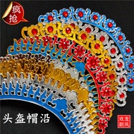 Opera Supplies Peking Opera Yue Opera Helmet Headwear Opera Accessories Liezi Film Hat Rim Discount