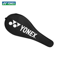 Unix Badminton Bag, Racquet Bag, Badminton Bag, Bag Shoulder Feather Racquet Bag, Yonex Badminton Bag Racket Bag Badminton Bag Shoulder Badminton Racket Bag Protective Case Sky Axe Bag Racket Cover 12.12