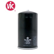 Isuzu Forward 6BG1, 6BG1-T (C523J), VIC Oil Filter C-523, - Made in Japan