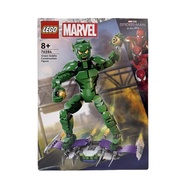 LEGO Marvel Green Goblin Construction Figure 76284