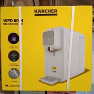 Karcher WPD60-H 8公升 RO即熱飲水機