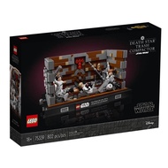 [BricksDelight] Lego Star Wars 75339 Death Star Trash Compactor Diorama