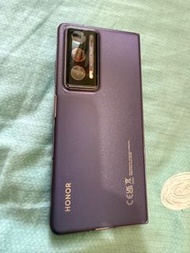 HONOR Magic V2 512GB 香港行貨