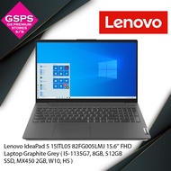 Lenovo IdeaPad 5 15ITL05 82FG005LMJ 15.6'' FHD Laptop Graphite Grey ( I5-1135G7, 8GB, 512GB SSD, MX4