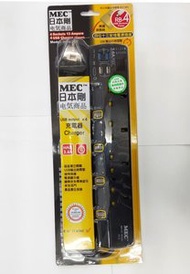 MEC - 4位獨立開關+4USB+TIMER (2/4/6hr 計時) (6呎) Max output 3.6A, 422-436 (BLACK) RB-4