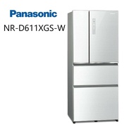 【Panasonic 國際牌】 NR-D611XGS-W 610公升 玻璃四門變頻冰箱 翡翠白 (含基本安裝)