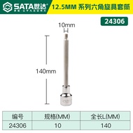 SATA | Big Medium Small Allen Key Sockets 6.3/12.5mm