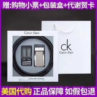 C CK Belt Men's Leather Belt Men's Pin Buckle Smooth Buckle Automatic Buckle Pants Belt Fashion Busi