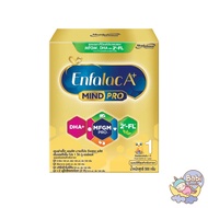 Enfalac A+ นมผงเอนฟา แล็ค เอพลัส มายด์โปร สูตร 1 ขนาด 500 กรัม