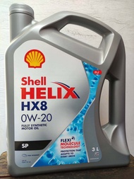 SHELL น้ำมันเครื่อง สังเคราะห์แท้ Helix HX8 อีโค่ คาร์ 0W-20 น้ำมัน รถยนต์ น้ำมันหล่อลื่น(3 ลิตร)