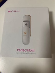 CosBeauty 補水潤膚噴霧儀