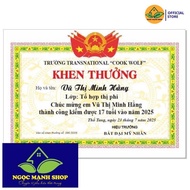 PRINT EXACT PAPER ON REQUEST