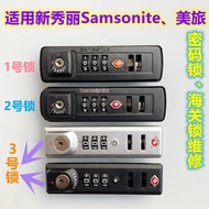 Ready Stock! Suitable for Samsonite trolley case password lock repair Samsonite suitcase tsa007 customs lock