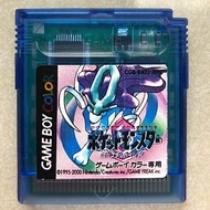 GBC GAMEBOY Chinese Game Card Pokemon Crystal Fully Integrated Chip Memory