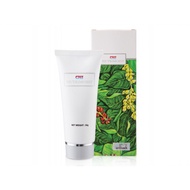 CNI Nutrimoist Tube - krim untuk parut, luka dan lebam
