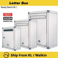 Stainless Steel Letter Box Keyable 304 Wall Mounted Solid Letter Box