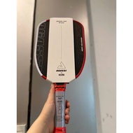 (Quét NFC) Vợt Pickleball siêu cấp JOOLA Agassi Pro 16mm - Kiểm soáttạo xoáy tốtlogo nhôm cao cấp