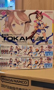 30分鐘少女戰線 賽馬娘 東海帝王