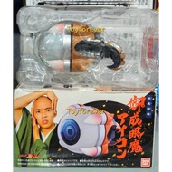 Ghost Dx Onari Ganma eyecon