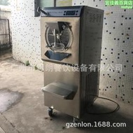  意式冰激凌機 batch freezer 綠豆沙冰機 硬質冰淇淋機