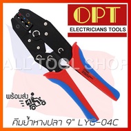 OPT crimping Pliers 9 "Model LYG-04C Insulated Tail tools