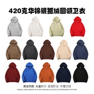 hoodie oversized baju lelaki blouse plus size t shirt lelaki Men Women Style 420g Hua Cotton Silver 