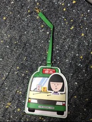 小丸子 野口同學 八達通卡套 掛牌