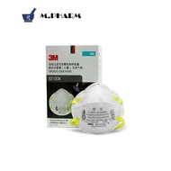 3M N95 8210CN PARTICULATE RESPIRATOR MASK