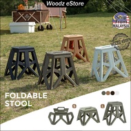 [Woodz] Foldable Portable Step Stool Chair Folding Military Plastic Bathroom Outdoor Camping Fishing Kerusi Lipat Kecil