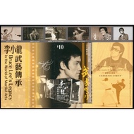 2020 Bruce Lee's Legacy 李小龙-武艺传承 $10 stamp MS MNH