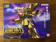 『黃金勇者 黃金德蘭』