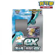 POKÉMON - 【繁中版】Pokémon 寶可夢 PTCG 寵物小精靈卡 | 朱 & 紫 起始組合ex 潤水鴨&謎擬Ｑ ex | SVAWF | 集換式卡牌遊戲 | 1534 | 平行進口