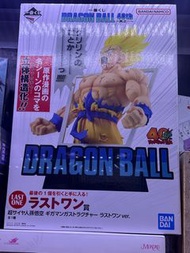 龍珠一番賞尾賞